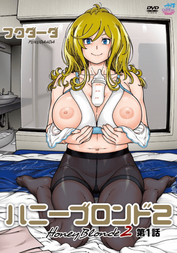 Honey Blonde 2